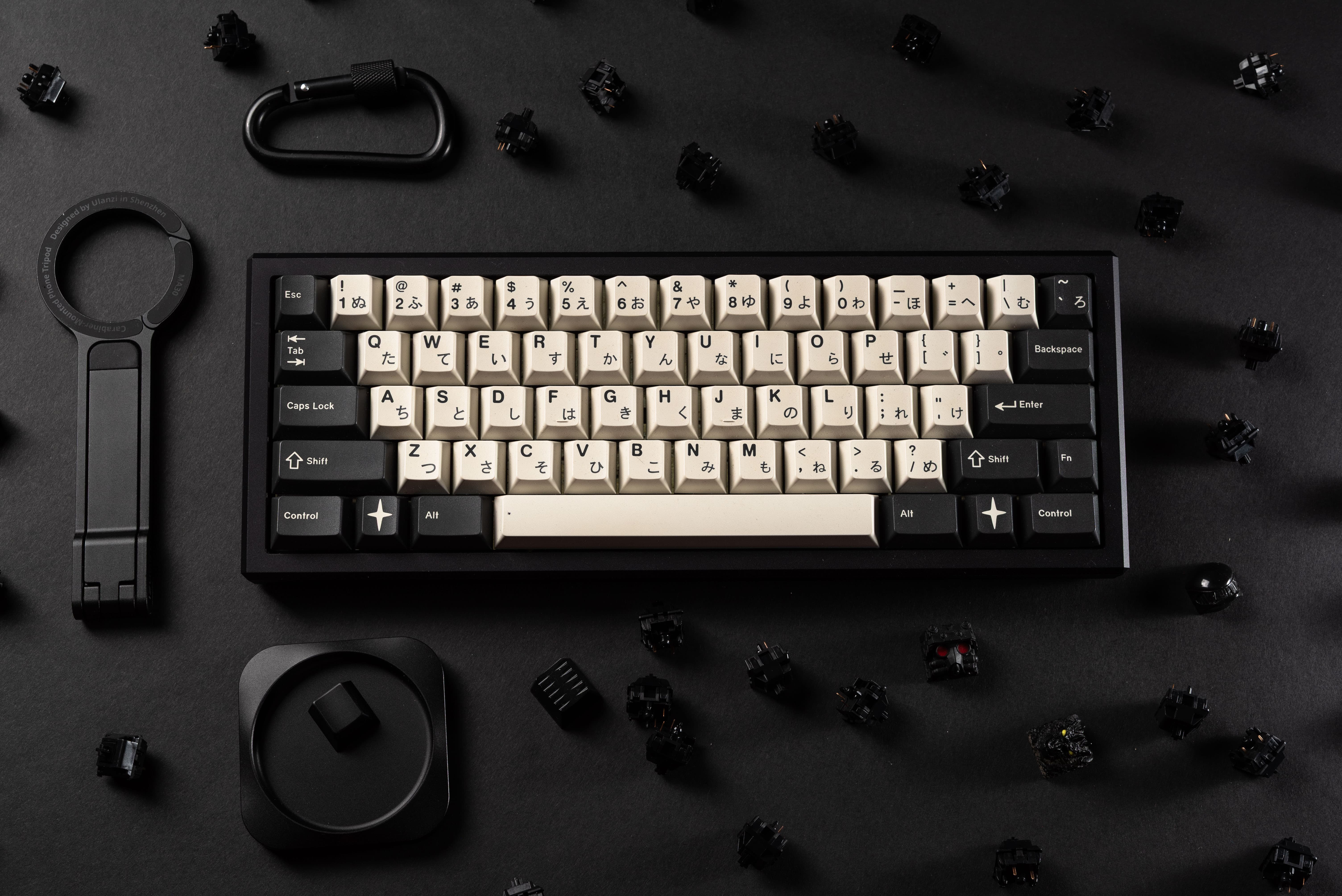 Salvation – Keyboard Treehouse