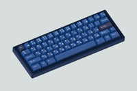 Salvation - Keyboard Case and Plate Only